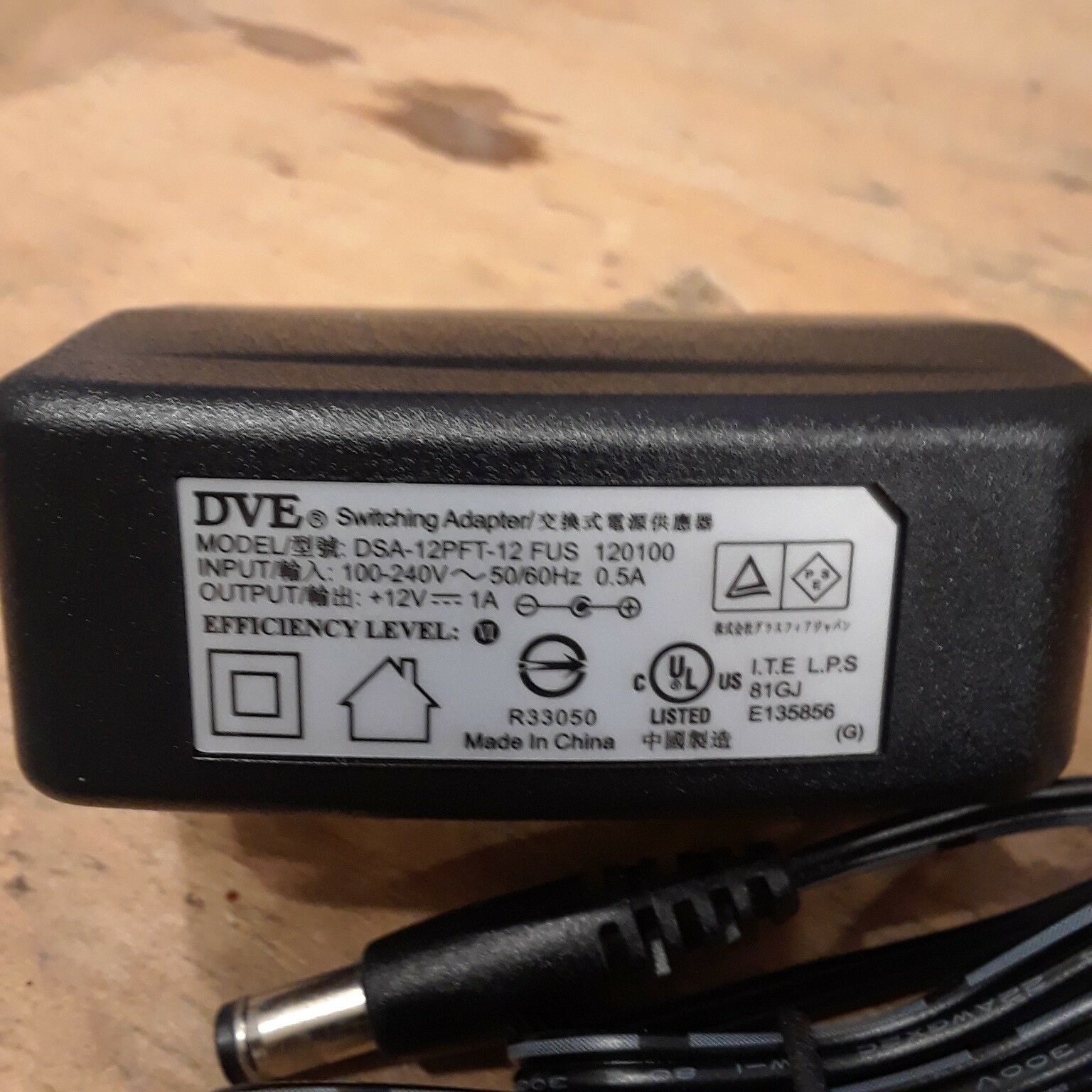 DVE 12VDC 1A Power Supply  Adapter camera poe wap wireless